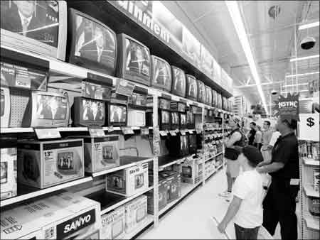 In a store...... - In a store......to buy a TV