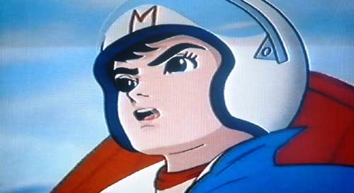 Mr. Speed Racer himself - The star of my favorite '70s cartoon