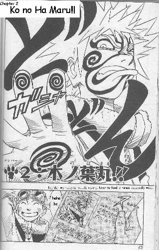 komik - ada gambar setan disini ... coba liat aja wakakakakak