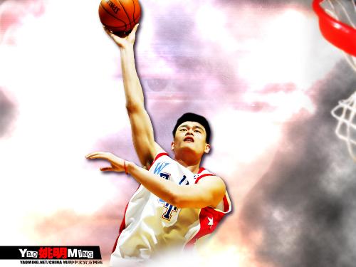 yaoming - yaoming of nba