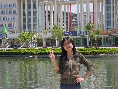me - the place where I work in.