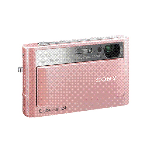 sony cinema - pink colour sony cinema