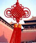 Chinese Knot - This picture is Chinese Knot,which is hand-knitted of the red thread .The patterns are multifarious and all beautiful.The meaning of it is the solidarity and harmony of all people.