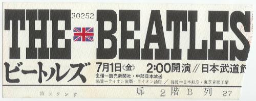 The Beatles - Beatles Ticket Tokyo