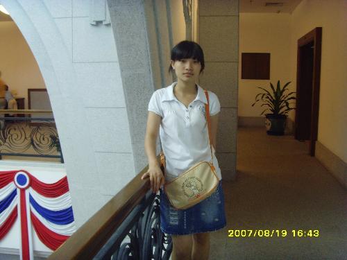 It is me - It was my personal photo.