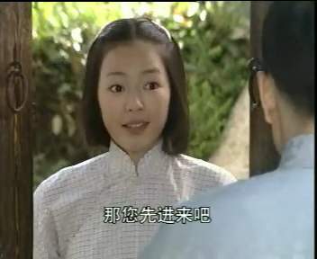 jiujiuguiyi - The fhoto is from my favority sitcom ,it is very beautiful!