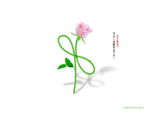 love - love is a beautiful feeling