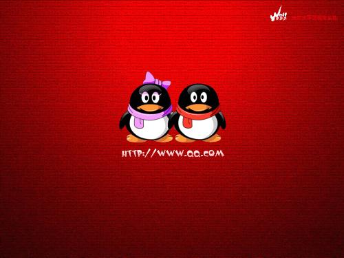 qq love - qq love is a very famous songs in the main land of china. it began popularly in the internet.