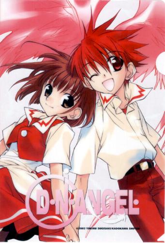 DN Angel - Daisuke Niwa and Riku Harada from DN Angel