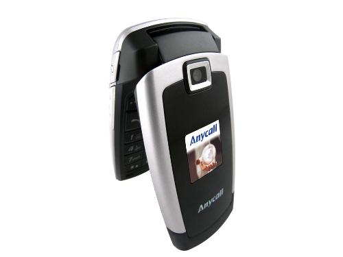 My first cellphone in China. - cool~ my first cellphone in cHINA.