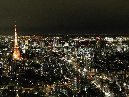 tokyo - ??