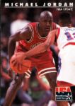michael jordan - michael jordan in the house ! mj!