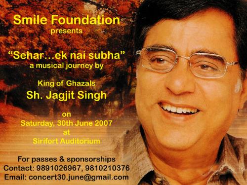 jagjit - pic