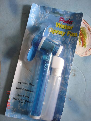 battery mist fan - mist fan for cool summer. or for sterilize when put some anti-bio replace the water. is useful i think