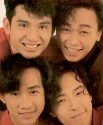 beyond - 4 people