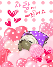 cute dog - dog with pink
