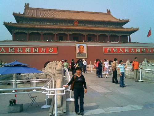 tian an men  - in front of tian an men