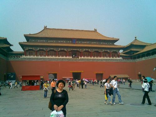 forbiddencity beijing china - in beijing china my mother and i