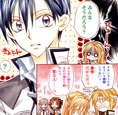 mangapic - manga picture