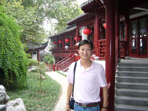 Thatisme - This is my picture,took in Nanjing city Jiangsu province,When I had a travelling there.This is my first real travelling in my life after graduated from school.I love travlling,And I bought A DC to take pictures when I travelling,It's cool.I have more pictures about me,do you want to see,then contact me first please,lol Thanks!
