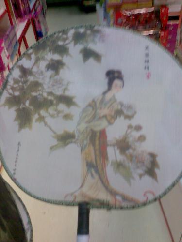 Artistic china ancient fan -  Artistic fan with ancient chinese girl drawing
