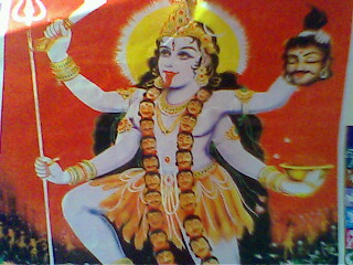 Maha kali - Called mata Mahakali.All hindu devotee are worship mata mahakali as a destroyer of human enemy and for prosparation of wealth.