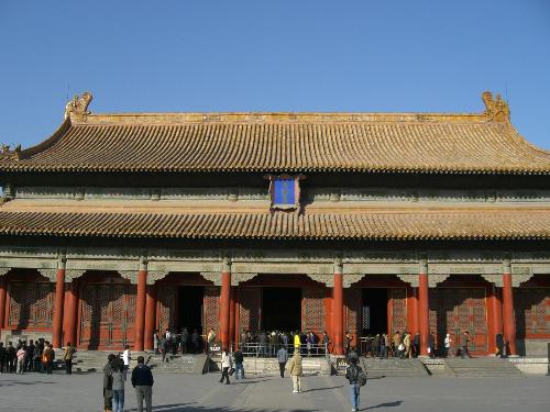 Baohe Palace - a place used to hold the highest level tests in Qing Dynesty