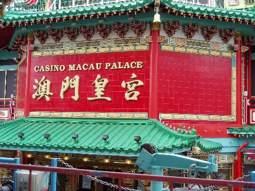 Hong Kong Casino - A casino of orential buildings