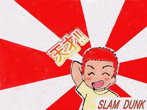 yingmu - love him