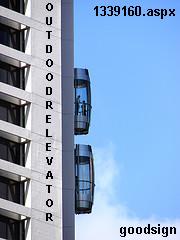 Outdoor Elevator - [When is thelast time you used the staircase instead of the elevator?] - [balasri - (3450)] [http://www.mylot.com/w/discussions/1339160.aspx]