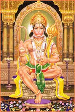god - Hanuman