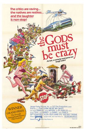 gods must be crazy - gods must be crazy