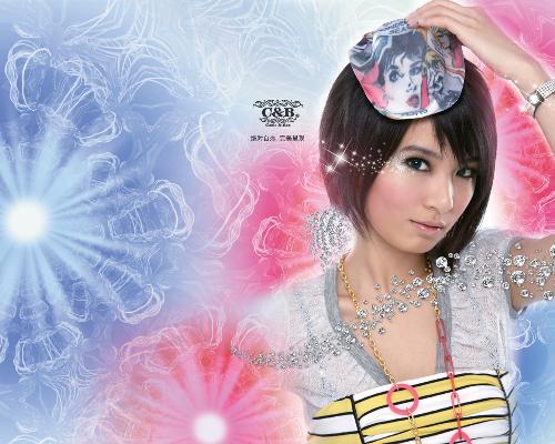 Nice Wallpaper - Like Hebe so much