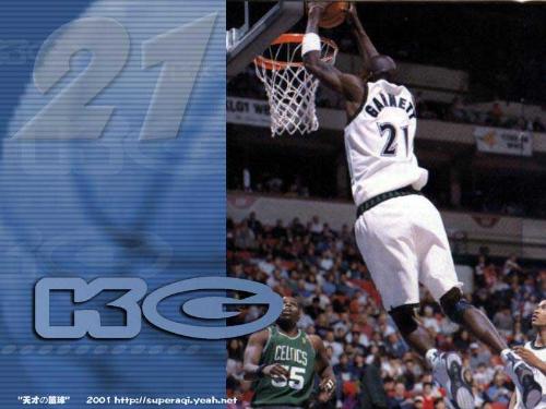 garnett's slamdunk - It's the back of Garnett when he is dunking.