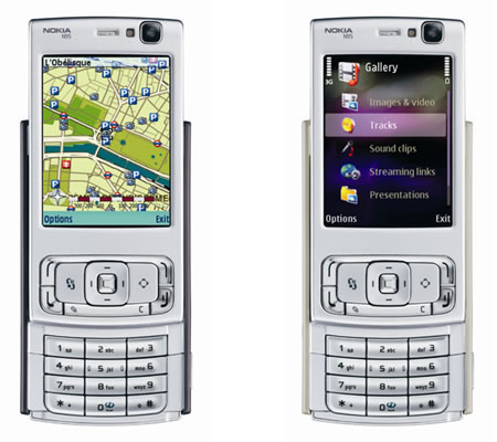 Nokia N95 - The Nokia N95 8GB is a little bit more then just the exciting n95 with a paint job and memory upgrade-this version of nokia N95 has a large screen and enhanced GPRS plus n-gage gaming.