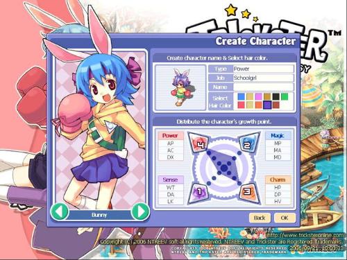 trickster online - trickster online, mmorpg