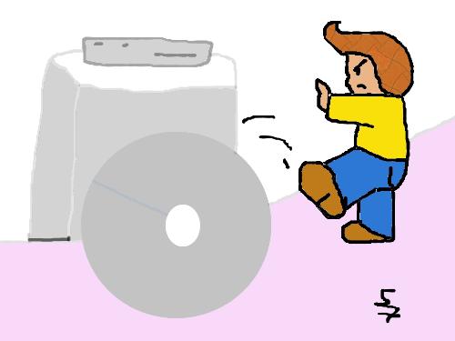 Commercials in DVD's - Commercials in DVD's make me want to kick disks!