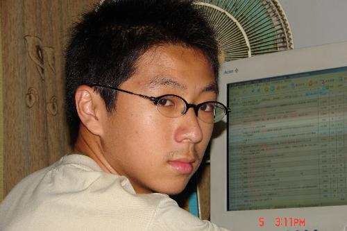 my cousin - my cousin is surfing in the internet
