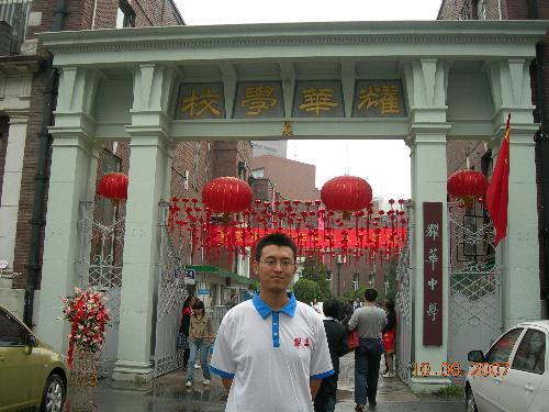 It is me! - It is me! I am Zhang Qun from China. Nice to meet you! I am very happy to make firends with people from different cultures.