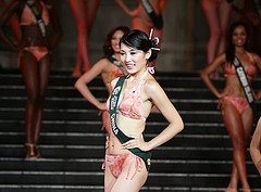 Miss World - Miss World China 2000 Lydia Tsao
