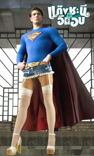 Superman with stocking - Sexy Superman Returns!! Wow... The best new outfit by Pierre Cardin for Superman