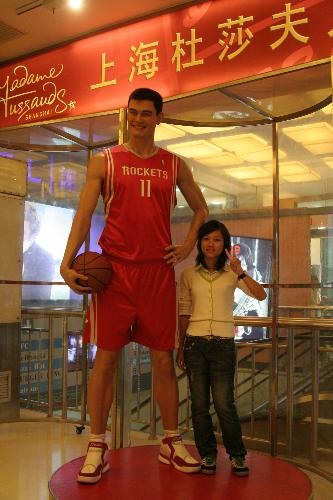 it's me  - I'm in shanghai .This is the wax figure .HO HO ~