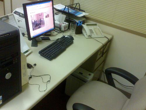 my office - This is my office where I work