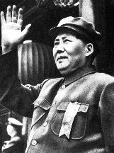 maozedong - Maozedong was a great man,and he was a real hero of China.