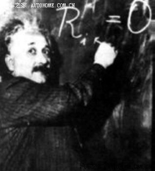 teacher - great teacher