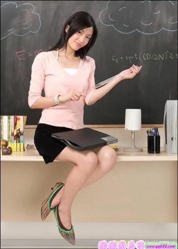 teacher - beautiful teacher