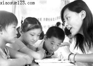 teacher - teacher in classes