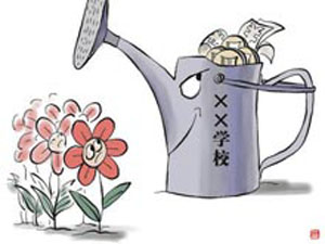 teacher - teacher's effect
