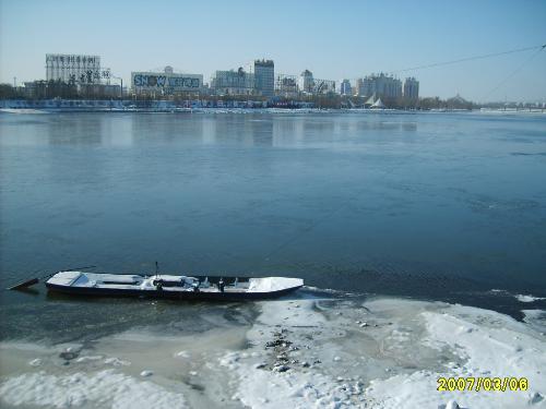 beautifule SongHua lake - clean and blue water in lake,clean air