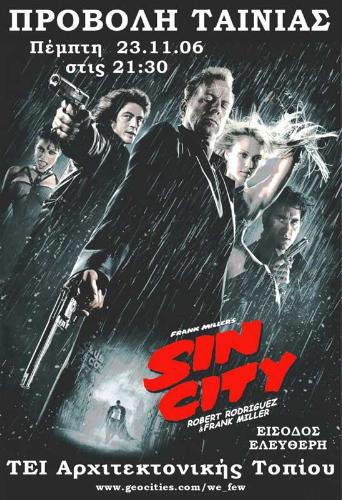 Sin City poster - Sin City- the poster at Greek cinemas